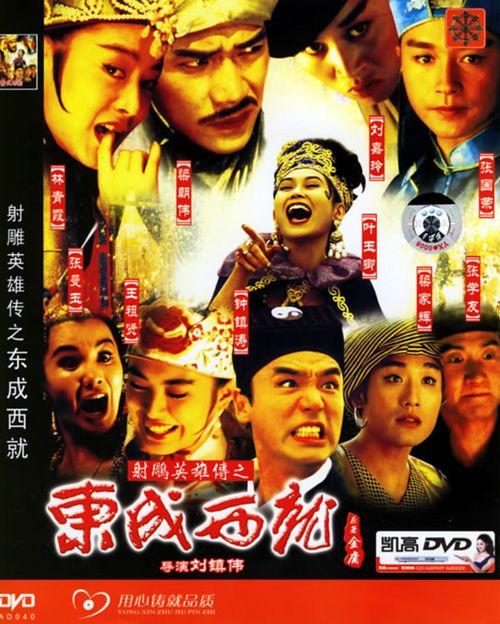 房子公证书样板